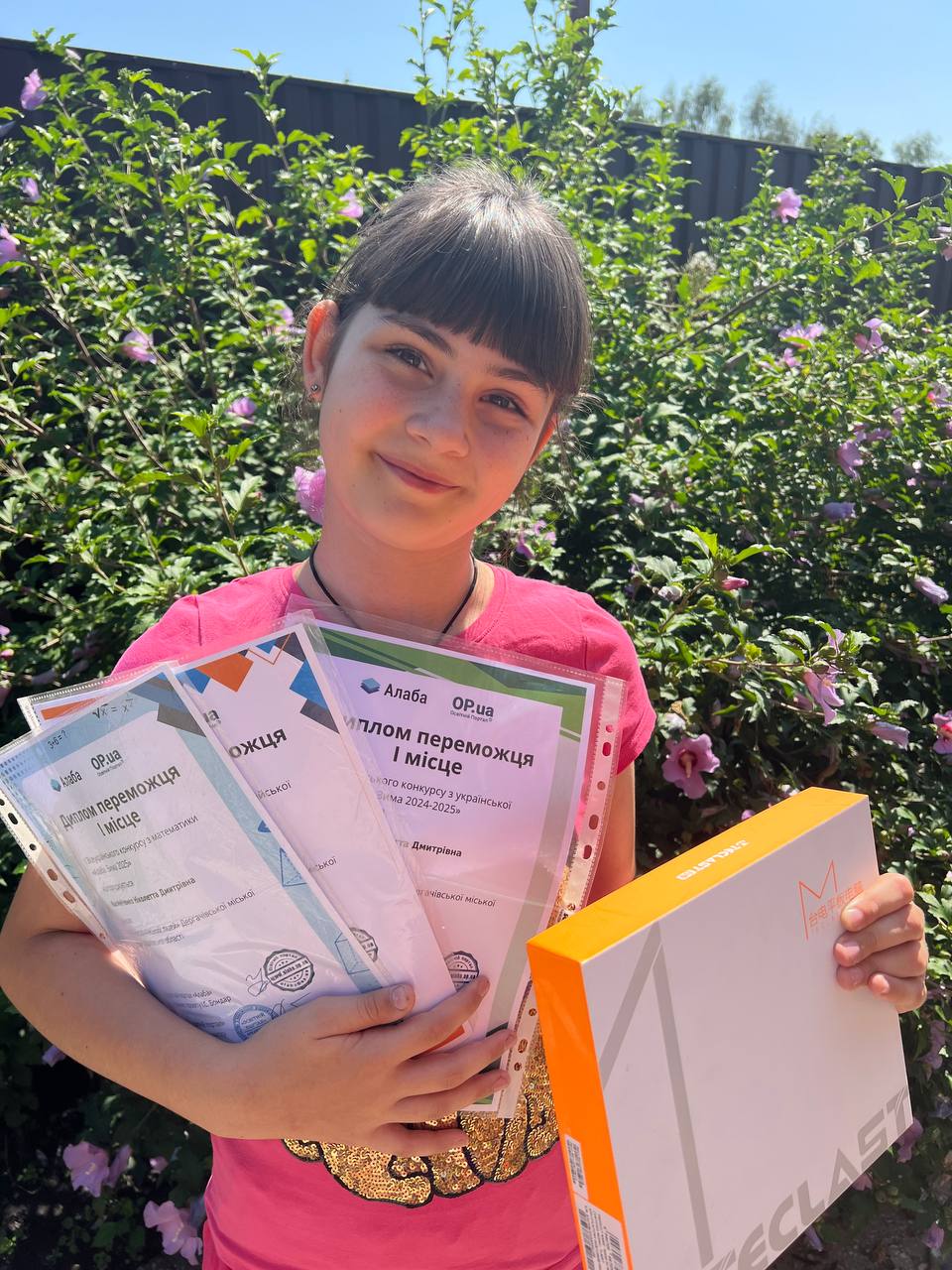  Ніколетта Калініченко (4 клас)