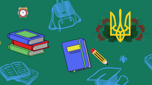 ІI Всеукраїнський конкурс з української мови «Алаба. Зима 2025/2026»